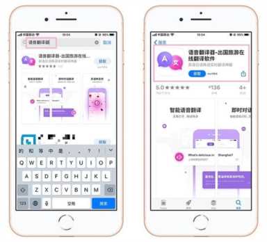 微信聊天记录怎么恢复（微信怎么找回删除的好友）