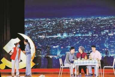 简单又带动气氛的节目（适合公司年会表演的节目）