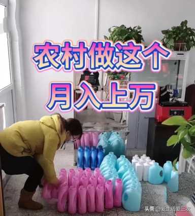 投资小利润高的小生意（农村冷门致富创业项目）