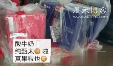 京东代下单(京东代下单是怎么操作的)