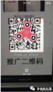 极速快手赚钱（快手极速版为什么打不开）