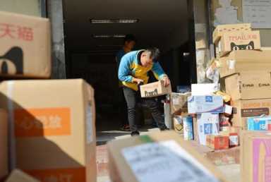 开店卖什么好投资小省事(开店卖什么好投资小利润大)插图5 没钱怎么做生意?4个低成本小生意,肯干就有钱赚,收入也很可观