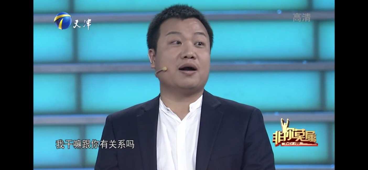 15岁上北大，16岁肄业李晨面对老板质疑，强势回击不留情面