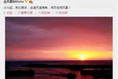 吴莫愁的爸爸(吴莫愁的父是干什么的)
