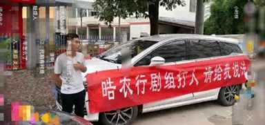 罗云熙《皓衣行》遭书迷抵制：他没补过天裂，不配说自己是楚晚宁