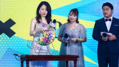 2020年会创意节目：游戏不够嗨？全场欢呼的10个游戏在此