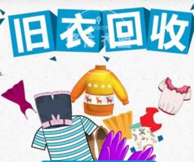 未来10大暴利行业(现在最好干的行业是什么)插图5 未来10大暴利行业(现在最好干的行业是什么)