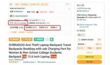 新品怎么推广效果最好（新品推广）