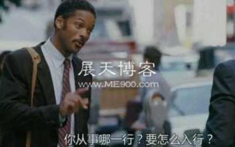 在家上网赚钱(在家做什么网络兼职挣钱)