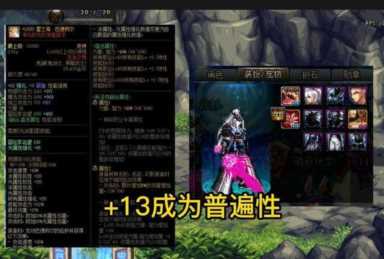 dnf独立攻击提升方法(dnf独立攻击力有什么用)