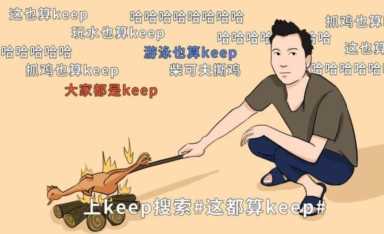 网络营销案例100例（最成功的网络营销案例）