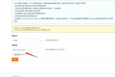 免费blog(免费blog创建)