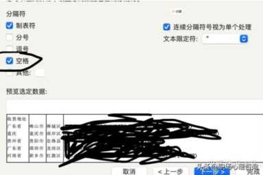 直通车推广技巧有哪些-（拼多多怎么开直通车推广）