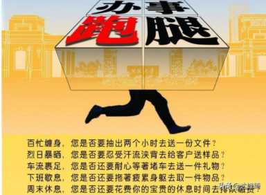 十大健康创业项目（年轻人创业项目排行榜）