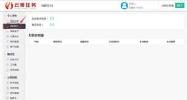 网上打字赚钱的方法(网上打字赚钱的方法是真的吗)插图25 网上打字赚钱的方法(网上打字赚钱的方法是真的吗)