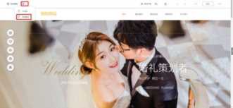 新手小白该如何建立自己的网站？