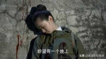 电视剧中那些让人心疼的角色，哪一位最让你意难平?