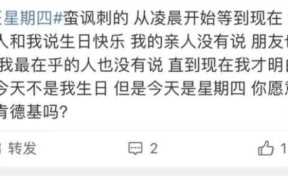 肯德基缤纷节日桶(肯德基缤纷节日桶广告)