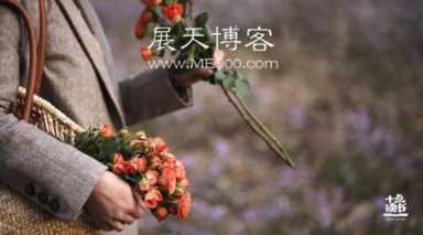 怎样利用网络赚钱(网络怎么赚钱啊)