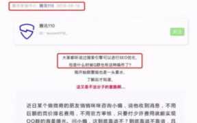 qq群seo广告群发(qq群广告群发软件)