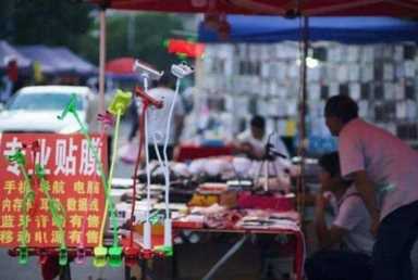 适合小县城的41个投资（50个适合县城做的代理）
