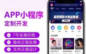一个新的app如何推广（怎么去推广一个app）
