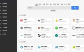 怎么在电脑上赚钱(怎么在电脑上赚钱的方法)