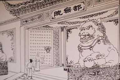 六扇门很穷吗？怎么六扇门小捕快今夏还跟锦衣卫陆绎要俸禄呢？