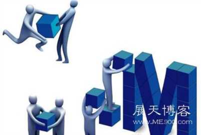 网络营销做什么(网络营销是指什么)插图5 网络营销是什么?