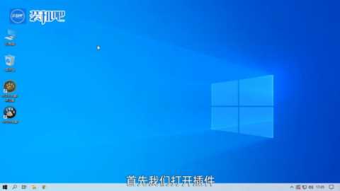 大脚刷新时间(游戏大脚插件设置教程)插图1 游戏大脚插件设置教程