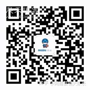 网络营销有哪些特点？
