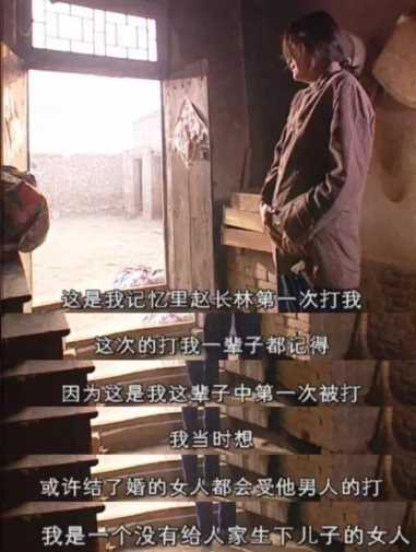 河北最大的黑恶势力（石家庄张宝义庭审）
