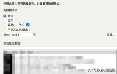 直通车推广技巧有哪些-（拼多多怎么开直通车推广）