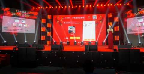 2020年会创意节目：游戏不够嗨？全场欢呼的10个游戏在此