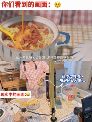 视频拍摄的六大要素（高清短视频素材免费下载）