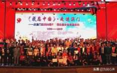 王帅反串(王帅反串个人资料图片)