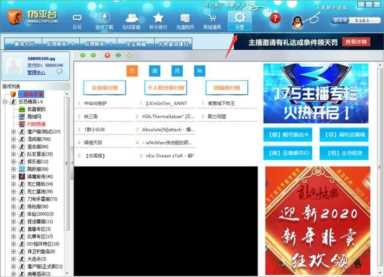 反恐精英怎么玩（游戏联网对战界面怎么解决）