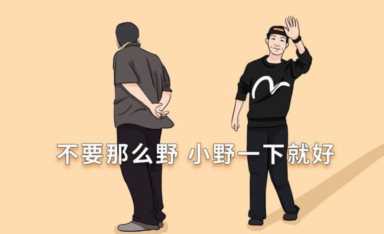 网络营销案例100例（最成功的网络营销案例）