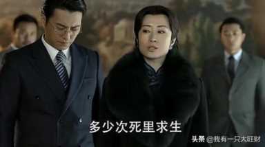哪一集明楼睡了汪曼春(汪曼春醒来没有看见明楼是哪一集)