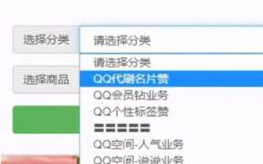 揭秘低价卡盟开钻平台的赚钱套路（卡盟平台能赚钱是真的吗）