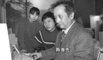 华强北陈金凌以前照片（华强北陈金凌事件）