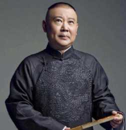 章泽天高中成绩单（章泽天是清华专科）