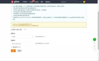免费blog(免费blog创建)