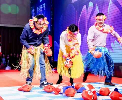 2020年会创意节目：游戏不够嗨？全场欢呼的10个游戏在此