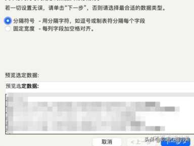 直通车推广技巧有哪些-（拼多多怎么开直通车推广）