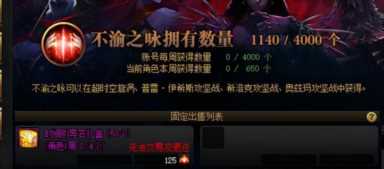 黑钻售货机在哪里(黑钻硬币机在哪)插图21 黑钻售货机在哪里(黑钻硬币机在哪)