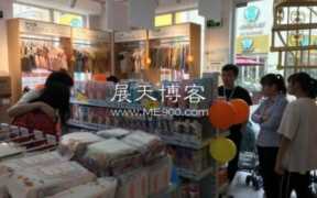 母婴店进货渠道(母婴店进货渠道在哪里)