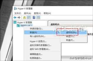 Win10自带的虚拟机功能，教你这样设置，免费让一台电脑变3台