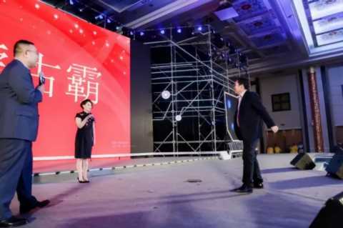 2020年会创意节目：游戏不够嗨？全场欢呼的10个游戏在此