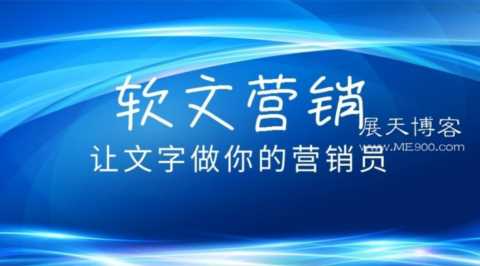 行销是什么意思! 房地产行销是什么意思